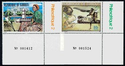 2415: Djibouti - Sheet margins / corners