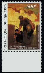 2415: Yibuti - Airmail stamps