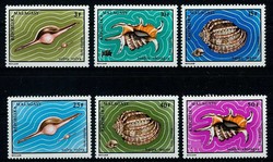 Meeresschneckengehäuse 1973, tadellos postfrisch.