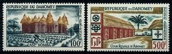2390: Dahomey - Airmail stamps