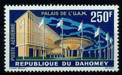 2390: Dahomey - Airmail stamps