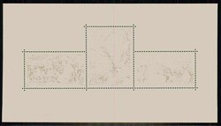 Besuch von Papst Paul VI. bei den Vereinten Nationen-Block 1966, ...