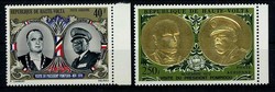4735: Upper Volta - Airmail stamps
