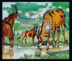 4735: Upper Volta - Souvenir / miniature sheetlets