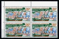 2765: Gabón - Sheet margins / corners