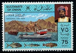 4825: Oman