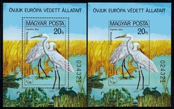 Europäische Naturschutzkampagne 'Schutz des Lebens und der ...