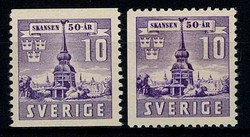 5625: Sweden