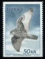 5625120: Schweden 1945-1999