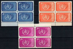 2240: China Taiwan - Bogenränder / Ecken