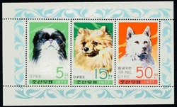 4050: North Korea - Airmail stamps
