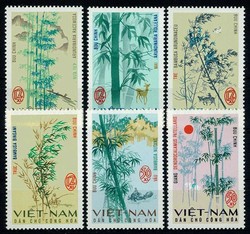 6690: Vietnam Süd