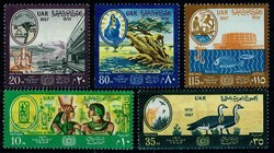 1560: Ägypten (Königreich) - Flugpostmarken