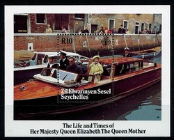 85. Geburtstag von Königinmutter Elisabeth-Block 1985, tadellos ...