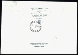 Thematikbeleg zum Thema 'Kinder/Jugendliche', siehe Abbildung.Alter ...