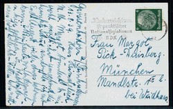 Werbestpl. 'Kinderreichtum ist praktischer Nationalsozialismus - ...