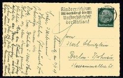 Werbestpl. 'Kinderreichtum verbürgt die Unsterblichkeit der Nation!' ...