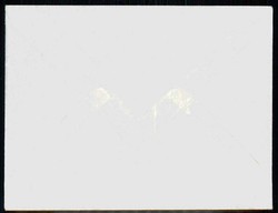 Verkehrssicherheit, Achtung auf Kinder! Als Einzelfrankatur auf ...