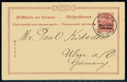 10 C. auf 10 Pf. Germania REICHSPOST, Ganzsachen-Doppelkarte von ...