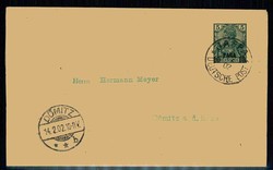 160: 德國在土耳其郵政 - Postal stationery