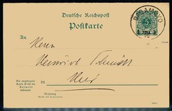 3 P. auf 5 Pf. Ganzsachen-Doppelkarte 1893 von Bagamoyo, sowohl ...