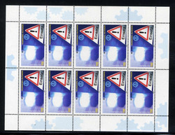 Dienst am Nächsten II.: 50 Jahre Technisches Hilfswerk (THW) 2000, ...