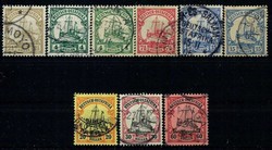 Freimarken in Heller-Währung 1905 oWz. (ohne 45 H.), Nr. 23. in a.- ...