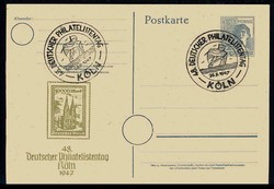 Köln, 12 Pf. Sonderganzsache zum 48. Deutschen Philatelistentag ...