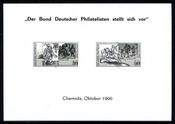 Postverbindungen 1990, Schwarzdruck 'Der Bund Deutscher Philatelisten ...