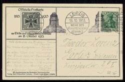 1913, Erinnerungskarte an die Einweihung des ...