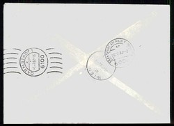 Automatenmarken 1982 zu 70 Pf., 110 Pf. und 300 Pf. auf ...