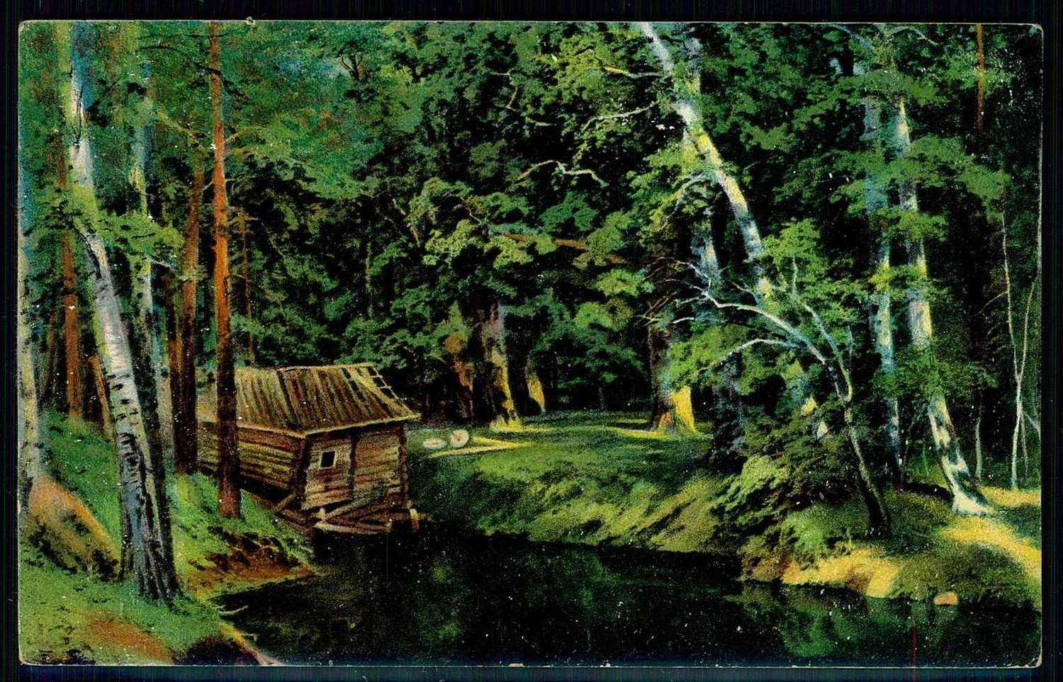 Mühlen, Thematik-Karte (siehe Abbildung), hier romantische ...