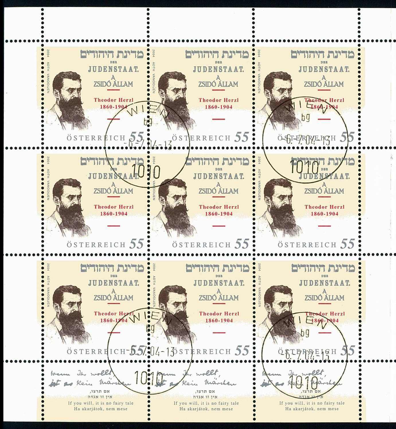 100. Todestag von Theodor Herzl 2004, im Kleinbogen, sauber mit ...