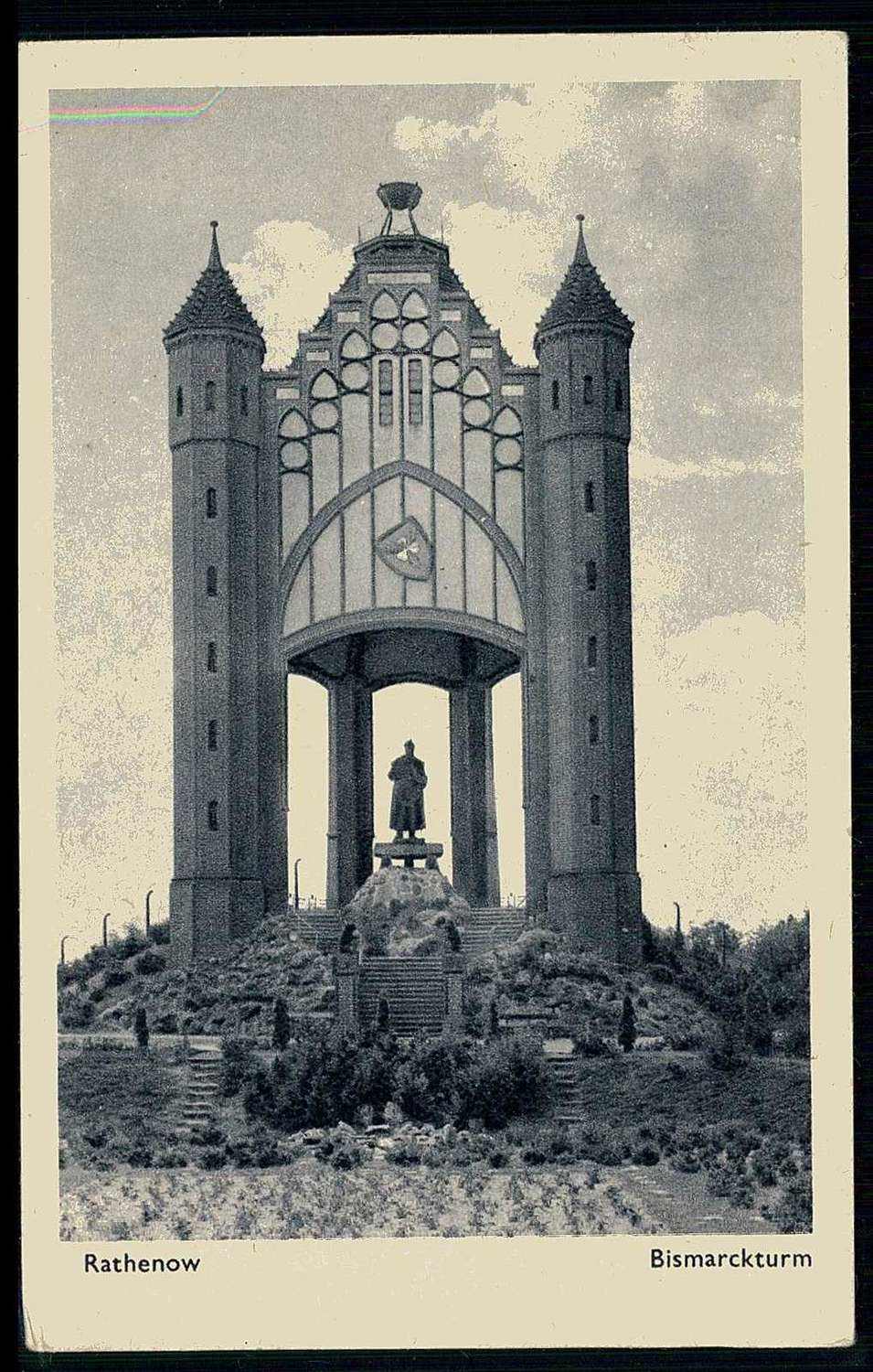Rathenow, Bismarckturm, um 1910, ungebraucht, gute Erhaltung.