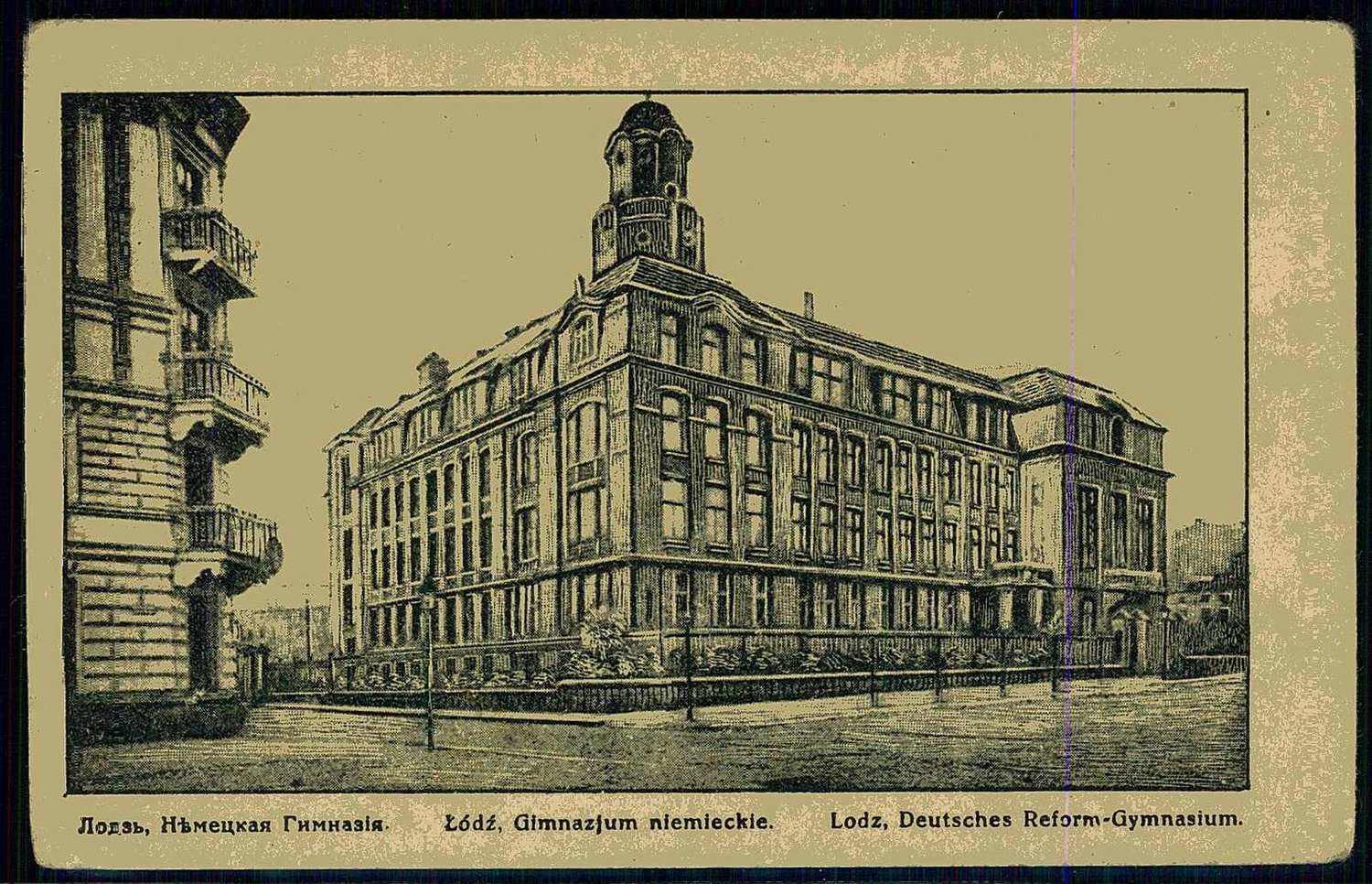 Ausbildung, Kindergarten, Schule usw., HIER 'Lodz, Deutsches ...