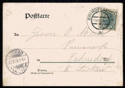 Mühlen, Thematik-Karte (siehe Abbildung), hier die Spindelmühl als ...