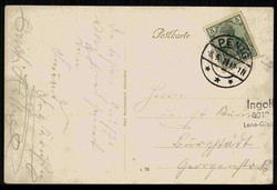 Mühlen, Thematik-Karte (siehe Abbildung), hier Foto der Höllmühle, ...