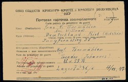 Kriegsgefangenenpost 1947, hochinters. Karte vom 21.9.1947 aus einem ...