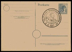 2. Kieler Briefmarkenausstellung 1947, 12 Pf. Ganzsache mit entspr. ...