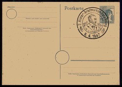 2. Kieler Briefmarkenausstellung 1947, 12 Pf. Ganzsache mit entspr. ...