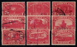 6605: USA - Paketmarken