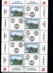 4745: Austria - Sheet margins / corners