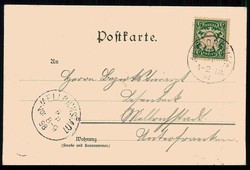 Altdorf, Stahlstich-Grußkarte mit Bildnis des Kollegiums zu Altdorf ...