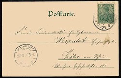 Berlin, Charlottenburg, Artillerie- und Ingenieurschule, Hardenberg- ...