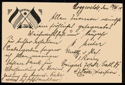 Feldpost I. WK, Schmuckkarte aus Lübeck, datiert Roggevelde 19.XII ...