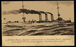 Feldpost I. WK, Karte mit S.M. Kleiner Kreuzer 'Augsburg', als ...