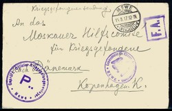 482090: Militär, WK I, Feldpost