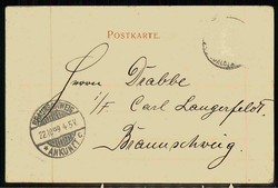 Rostock, Universität mit Schnee, gelaufen nach Braunschweig '22.10 ...