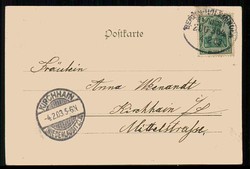 Werder an der Havel, Hafen-Ansicht mit Windmühle, mit Bahnpost ...