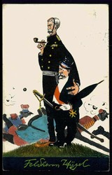 I. WK, deutsche Spottkarte gegen die Engländer aus der Zeit zwischen ...